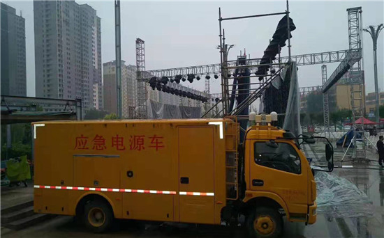 秀屿出租发电车
