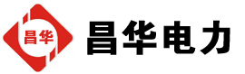 秀屿发电机出租,秀屿租赁发电机,秀屿发电车出租,秀屿发电机租赁公司-发电机出租租赁公司