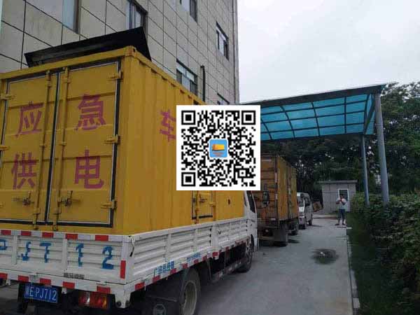 秀屿出租发电机-柴油发电机组启动困难的原因有哪些?