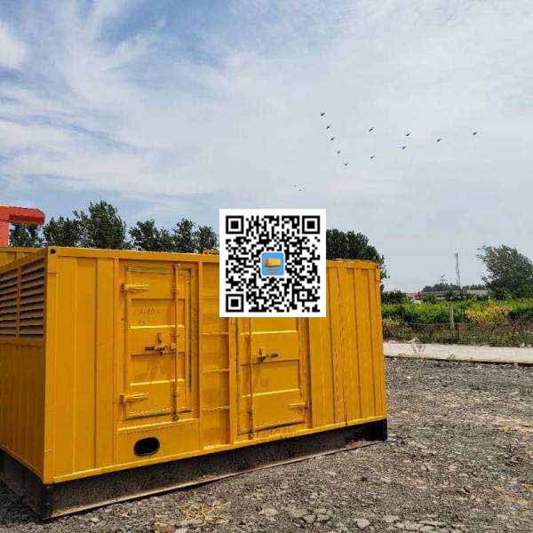 秀屿发电机出租发电机电刷的结构与作用是什么
